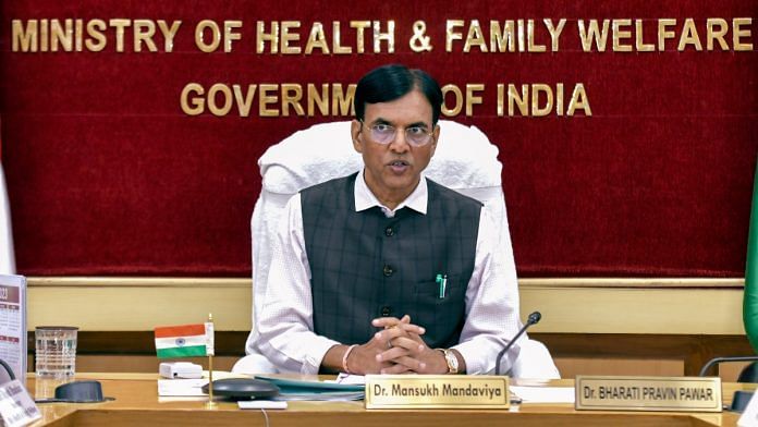 Union Health Minister Mansukh Mandaviya | Representational image | ANI file photo