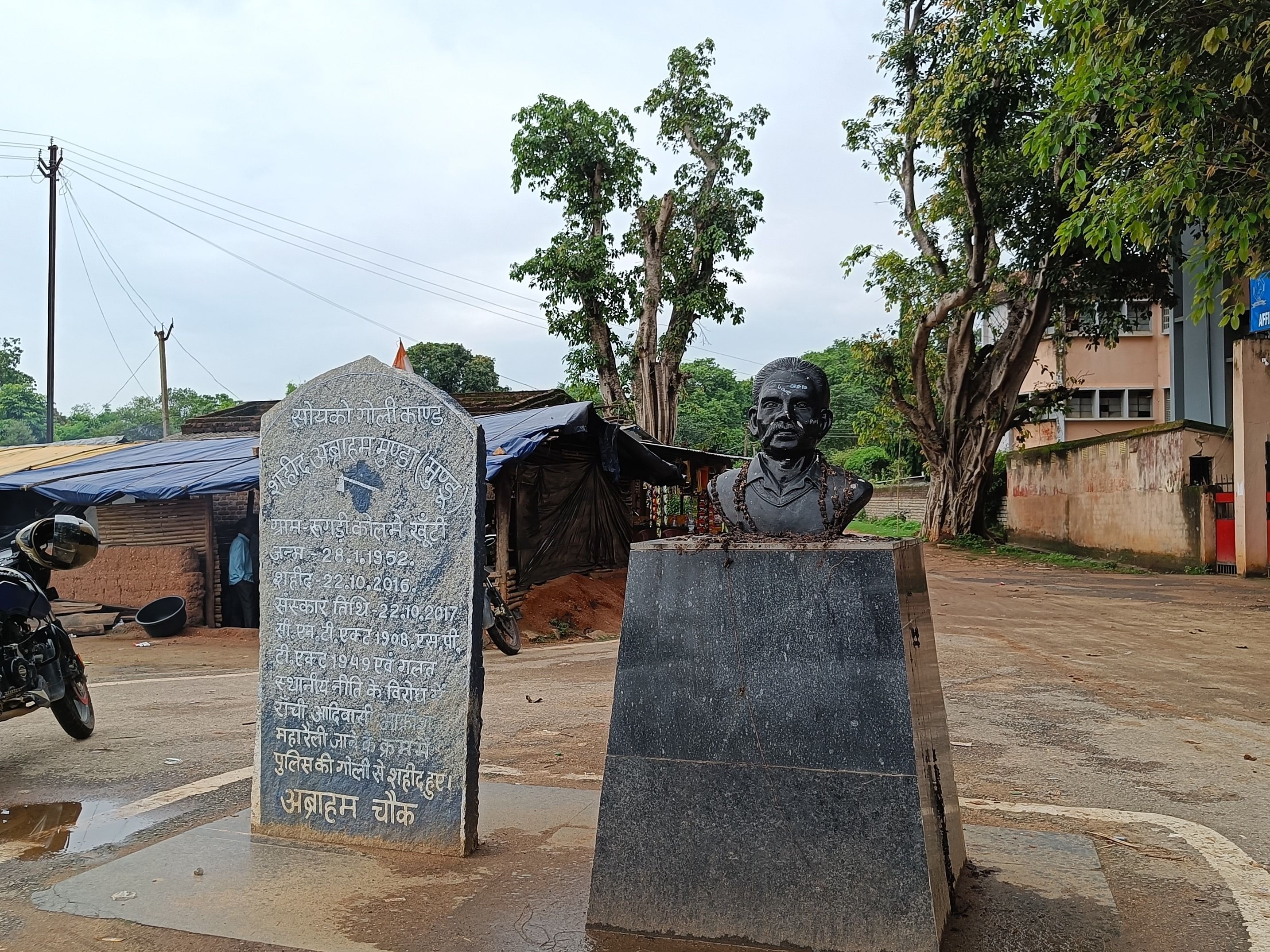 Abrahim Munda protested against the amendments in CNTA and SPTA in 2016 but was killed by a state police bullet. Tribals built a statue in his honour in Khunti | Photo: Krishan Murari | ThePrint