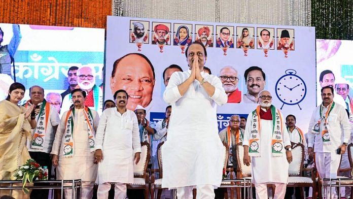 Maharashtra deputy CM Ajit Pawar gestures to supporters during the meeting of his faction of NCP leaders at MET Bandra in Mumbai | ANI file photo