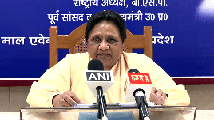 BSP chief Mayawati during a press conference on the Uniform Civil Code in Lucknow on Sunday | ANI