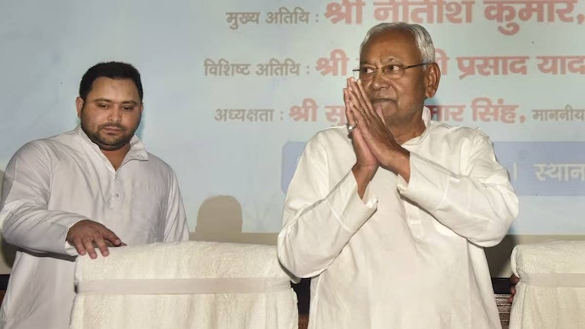 Nitish’s Temper Rises during Allies Meeting, Accuses Some Mahagathbandhan Members of Being in Contact with BJP