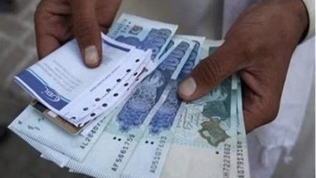 Pakistan Is Banking On $3bn IMF Loan, But It Might Just Buy Time, Not ...