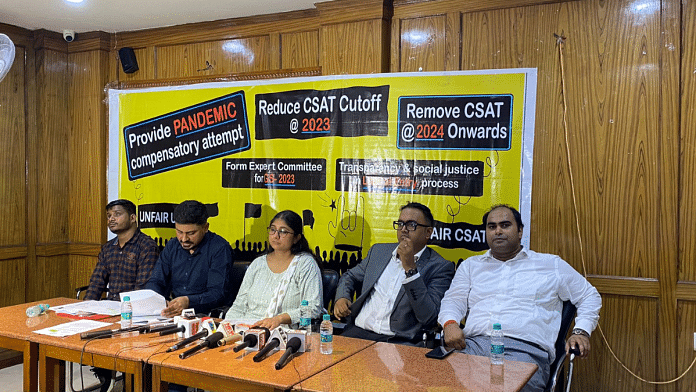 A group of UPSC aspirants at a press conference in Delhi this month | Nootan Sharma | ThePrint