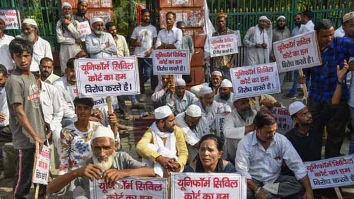 A protest by the Muslim community against the Uniform Civil Code last year | Photo: PTI