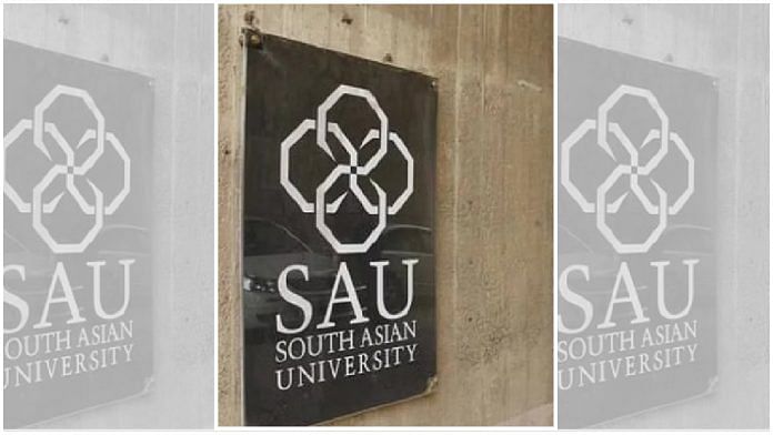 File photo of South Asian University | Representational image | Courtesy: mea.gov.in