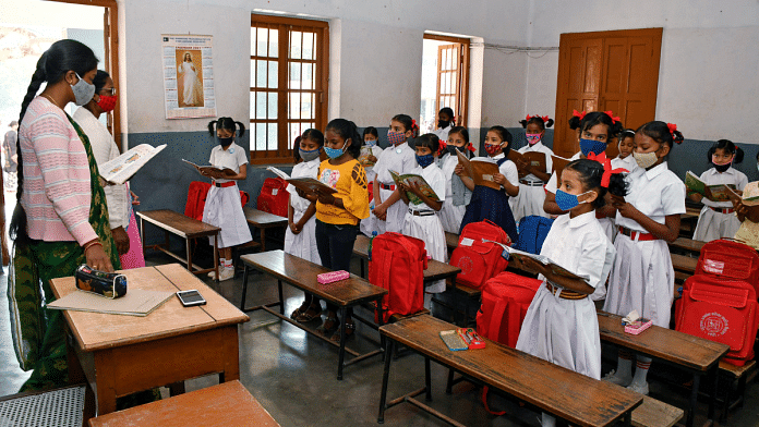 A government school in Ranchi | Representational image | ANI file photo