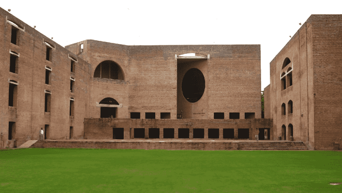 Representational photo of Indian Institute of Management Ahmedabad | Commons