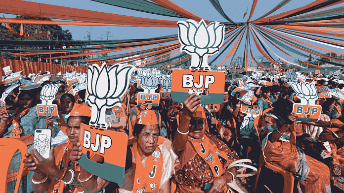 BJP has declared candidates for biennial elections & bypoll to Rajya Sabha | Representational image | ANI file
