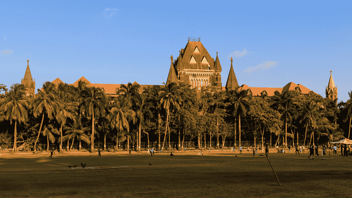 The Bombay HC | Commons