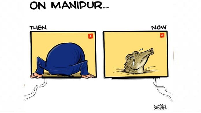 Satish Acharya | @satishacharya
