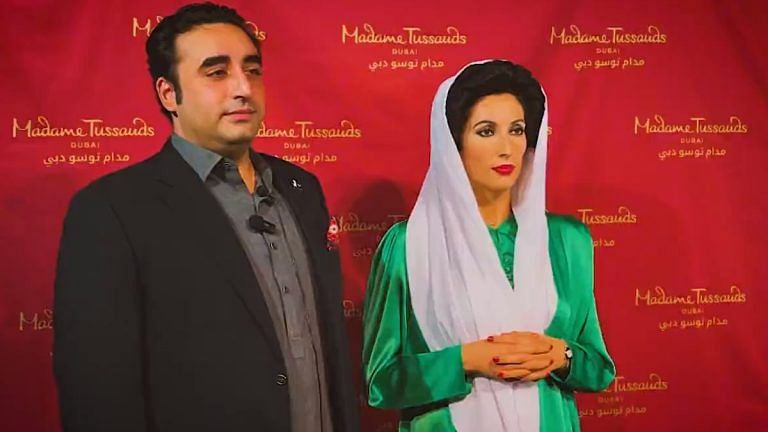 Bilawal unveils Benazir statue at Madame Tussauds but Pakistanis say dupatta not matching
