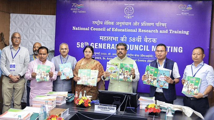Education minister Dharmendra Pradhan releases the new books at 58th meeting of NCERT general council in New Delhi | Twitter | @ncert