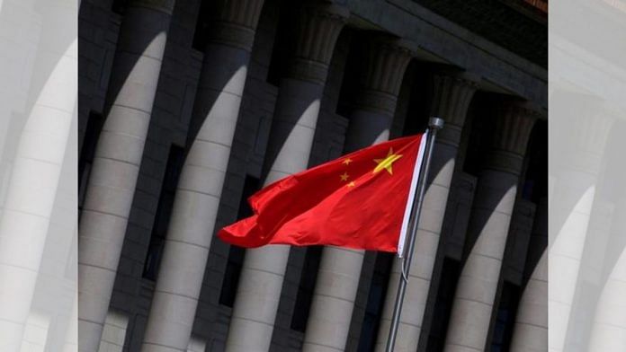 Chinese flag | ANI