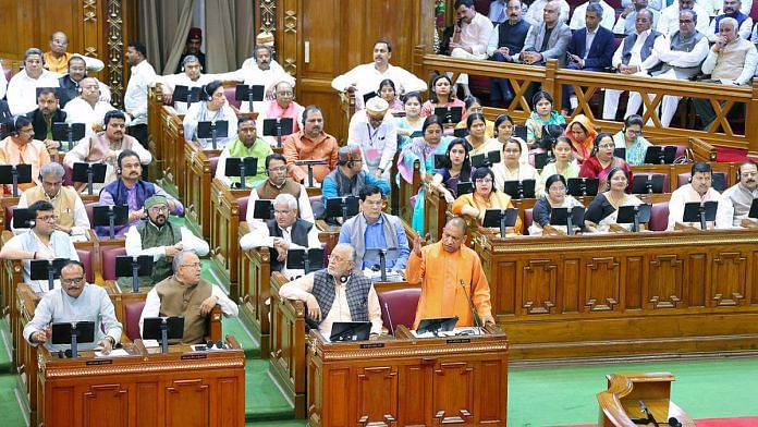 UP CM Yogi Adityanath speaks during the Budget Session of the state Legislative Assembly | Representational image | ANI