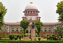 Supreme Court | ANI
