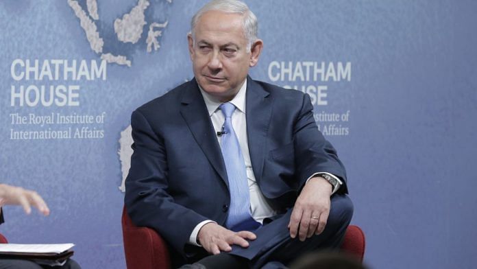 Israel's Prime Minister Benjamin Netanyahu | Wikimedia commons