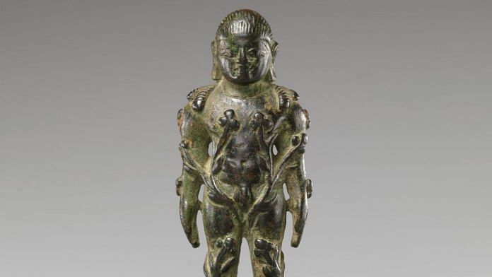 Jain Siddha Bahubali Entwined with Forest Vines, Chalukyan period, Karnataka, India, Late 6th–7th century, Copper alloy | Image courtesy of The Metropolitan Museum of Art