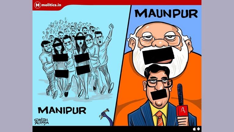 I.N.D.I.A vs Bharat & ‘welcome to Maunpur’