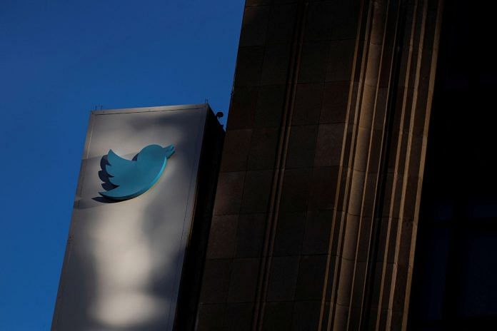 Twitter corporate headquarters, San Francisco / REUTERS