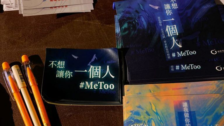 Six years after #MeToo first swept the world, Taiwan races to reform laws