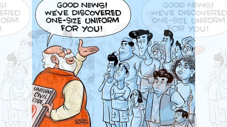 Good news! ‘one-size uniform for everyone’ & ‘ED takes vacation break before Lok Sabha polls’