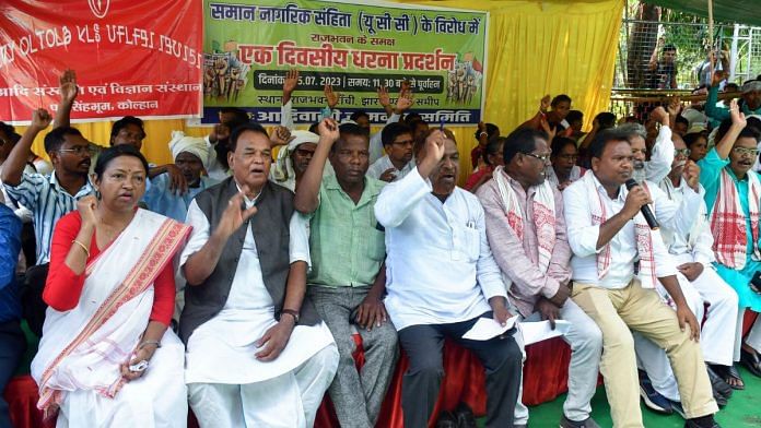 Representational image of people from the tribal community protesting against the Uniform Civil Code in Ranchi | Photo: ANI