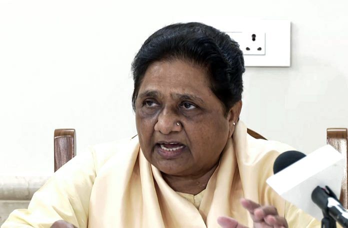 Mayawati at a press conference earlier this month | ANI