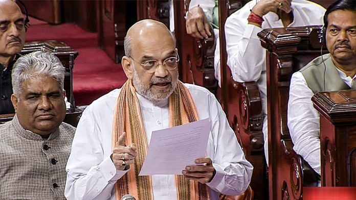 Union Home Minister Amit Shah speaks during the discussion on The Government of National Capital Territory of Delhi (Amendment) Bill, 2023 in Rajya Sabha during the Monsoon Session of Parliament, in New Delhi on Monday | ANI