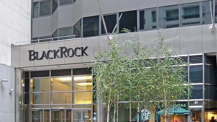 BlackRock HQ in New York | Wikimedia Commons