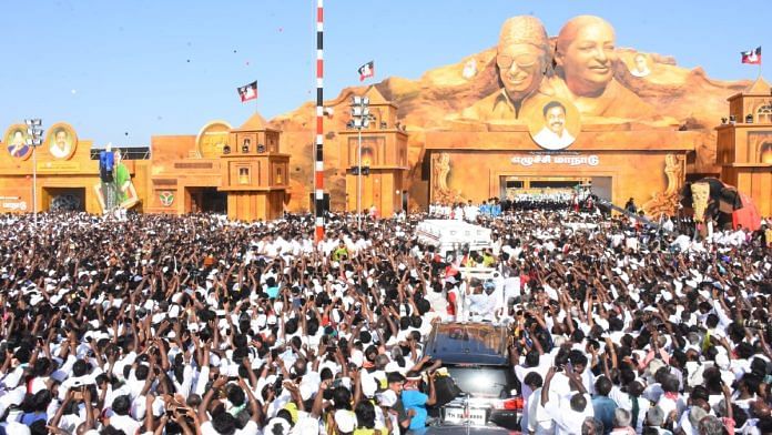 AIADMK's golden jubilee celebration in Madurai on 20 August, 2023 | Twitter @AIADMKITWINGOFL