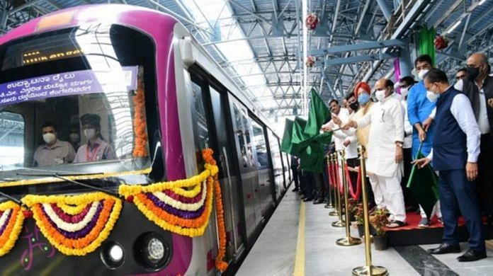 File photo: Bangalore metro | ANI