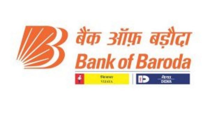 File Photo: Bank of Baroda