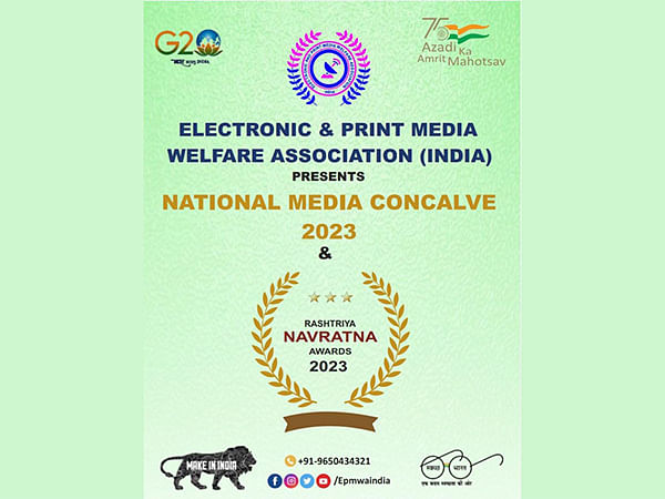 National Media Conclave & Rashtriya Navratna Awards 2023 to be held on 10th August in Vigyan Bhawan New Delhi