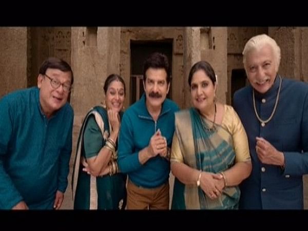 'Khichdi 2' locks Diwali 2023 release, more deets inside