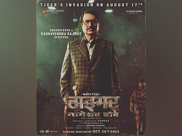 Anupam Kher shares first look from the film 'Tiger Nageswara Rao'