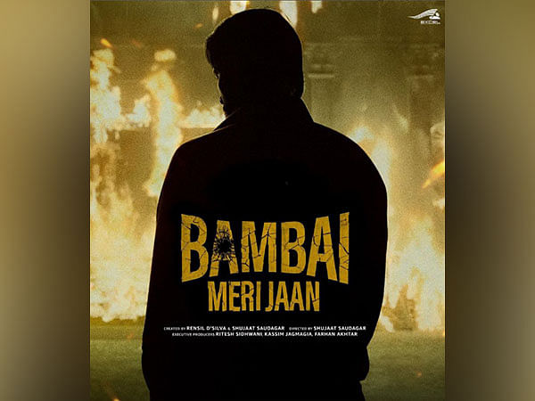 Farhan Akhtar unveils first poster of web series ‘Bambai Meri Jaan’