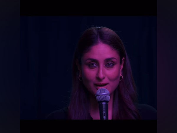 Kareena Kapoor's debut OTT film 'Jaane Jaan' to release on this special day
