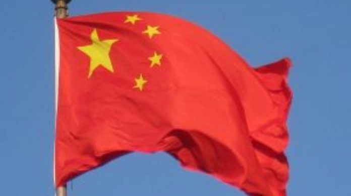 China's flag for representation | ANI