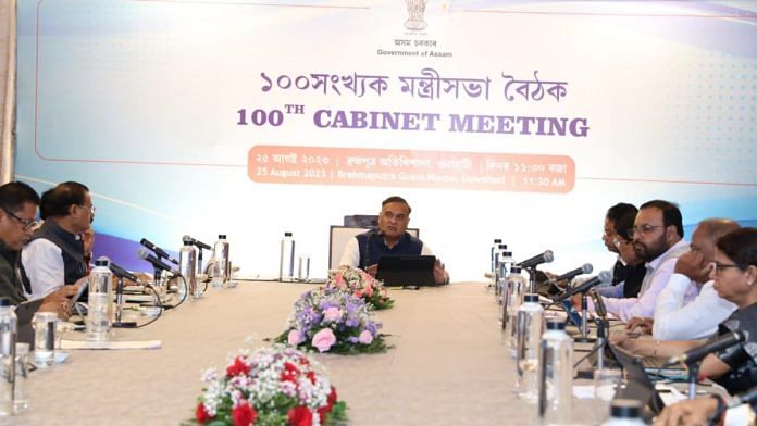 Assam Chief Minister Himanta Biswa Sarma heading the Cabinet meeting in Guwahati on 25 August 2023 | Twitter/@CMOfficeAssam