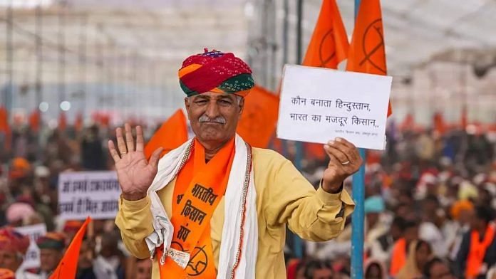 A rally of the Bharatiya Kisan Sangh in New Delhi last year | Photo: PTI