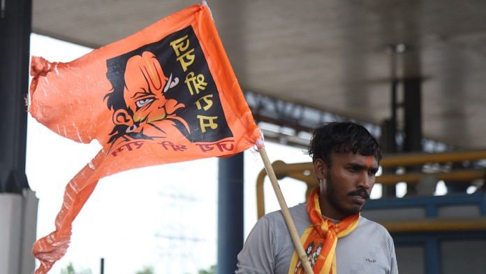 Bajrang Dal members Wednesday staged a protest at Delhi-NCR's DND Expressway against stonepelting on a religious procession in Nuh two days ago, which led to communal violence | Manisha Mondal | ThePrint