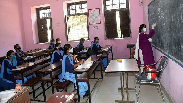 Representational image of a school in Bihar | ANI