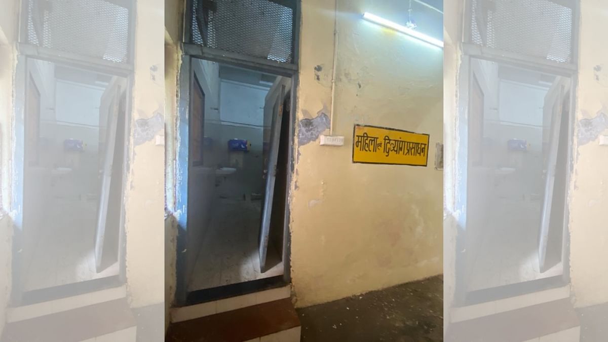 Washroom for women & specially abled in Arts faculty without a door | Shikha Salaria | ThePrint
