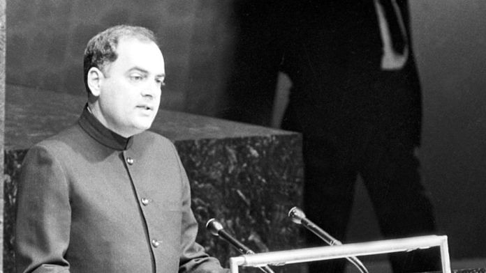 File photo of Rajiv Gandhi | Credit: Ministry of Information & Broadcasting | Source: Wikimedia Commons