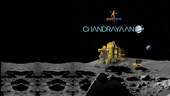 Chadrayaan-3 landing | Image tweeted by ISRO