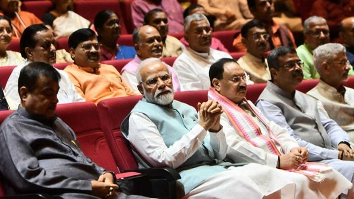 BJP parliamentary meeting ahead of no-confidence motion | ThePrint Photos