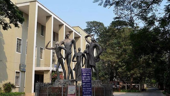 Jadavpur University Central Library | Commons