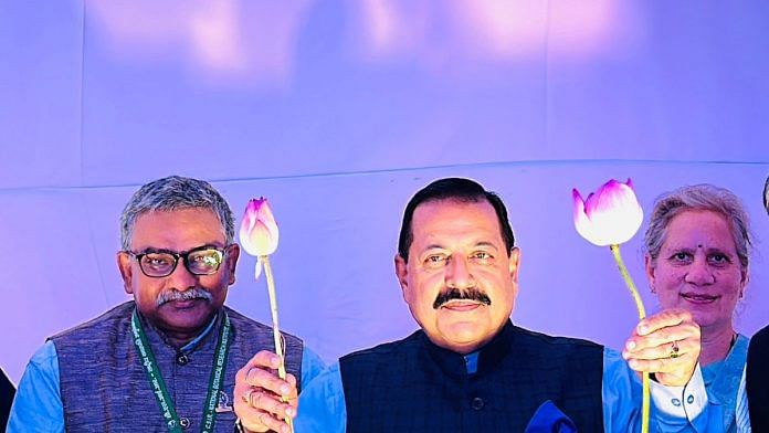 Union minister Dr Jitendra Singh at the launch of 'Namoh 108' in Lucknow on Saturday | X/@DrJitendraSingh