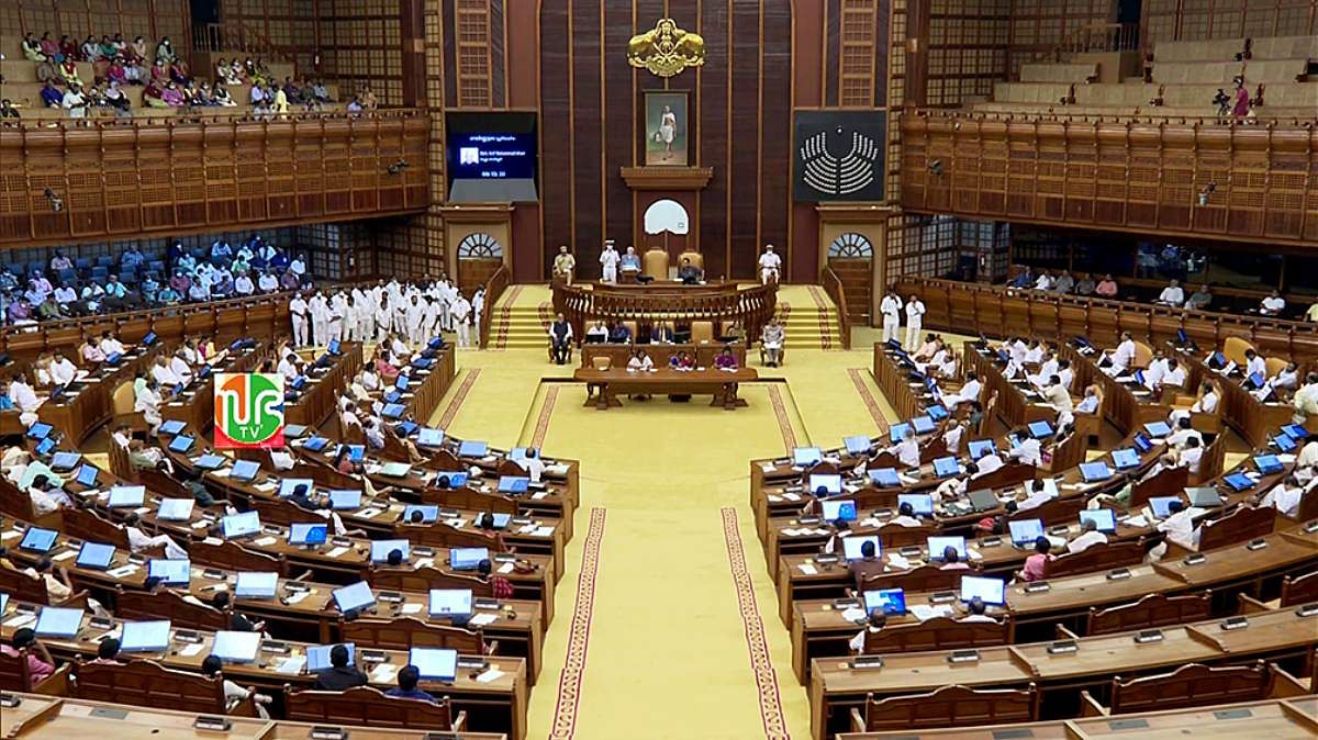 Kerala Assembly Passes Resolution Against Implementation Of Uniform ...