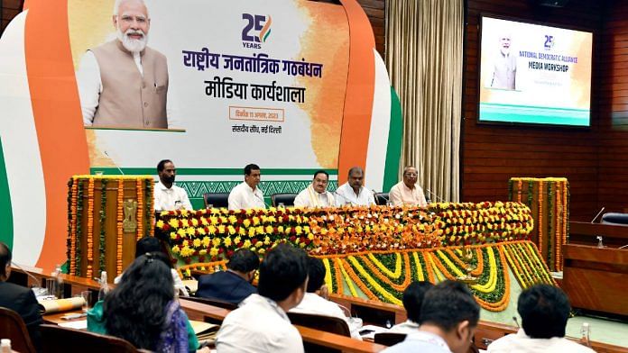 BJP chief J.P. Nadda & other NDA representatives during the closing session of the NDA spokespersons' one-day workshop held at Parliament House Annexe, in New Delhi Friday | ANI